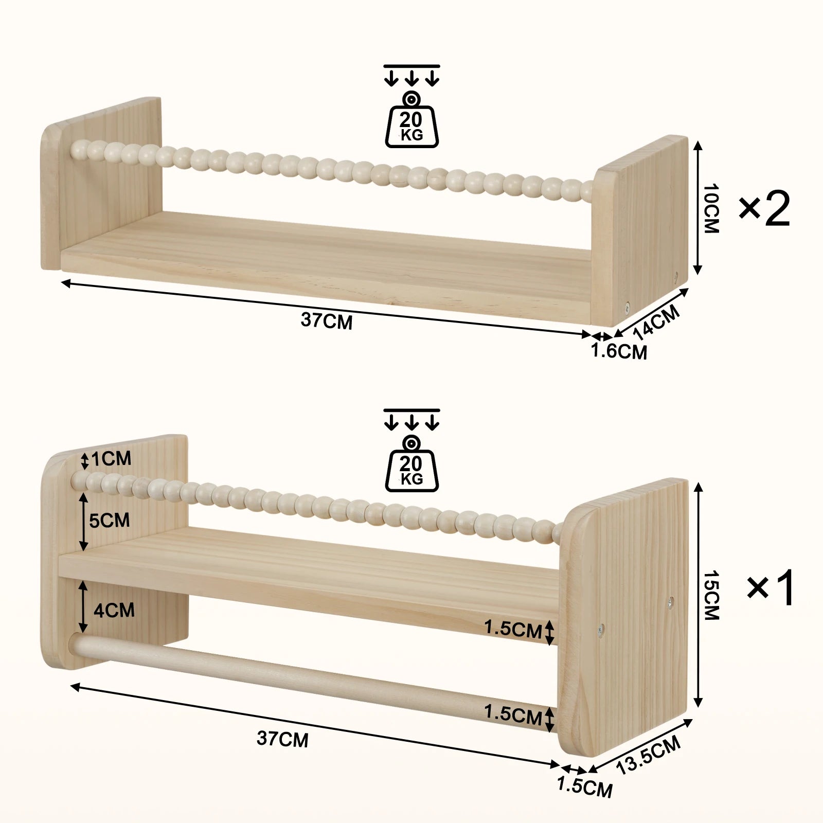 Kids 3-Piece Bookcase Set - handmade