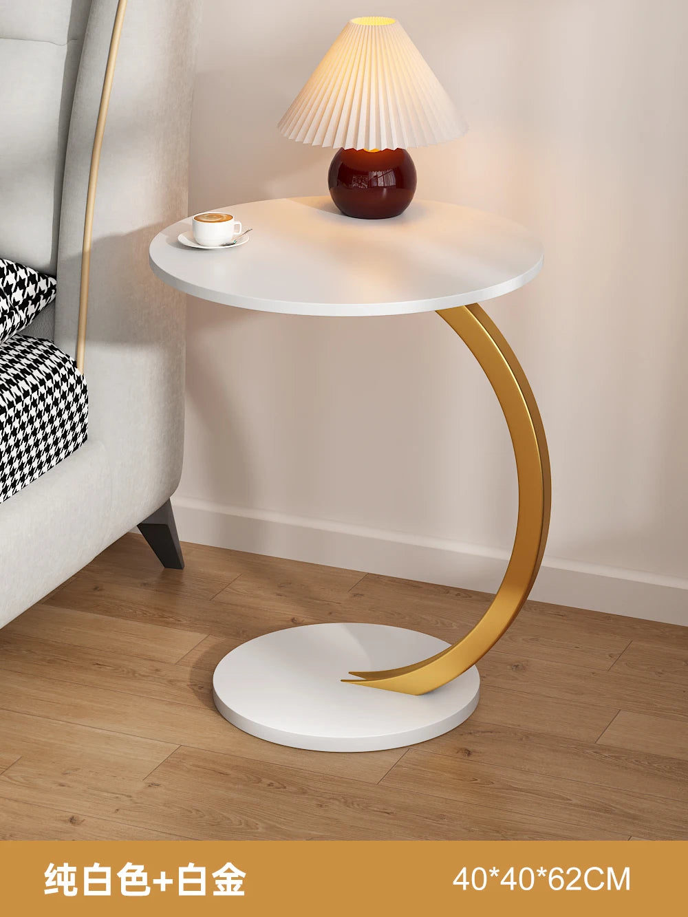 Round Coffee Table - handmade