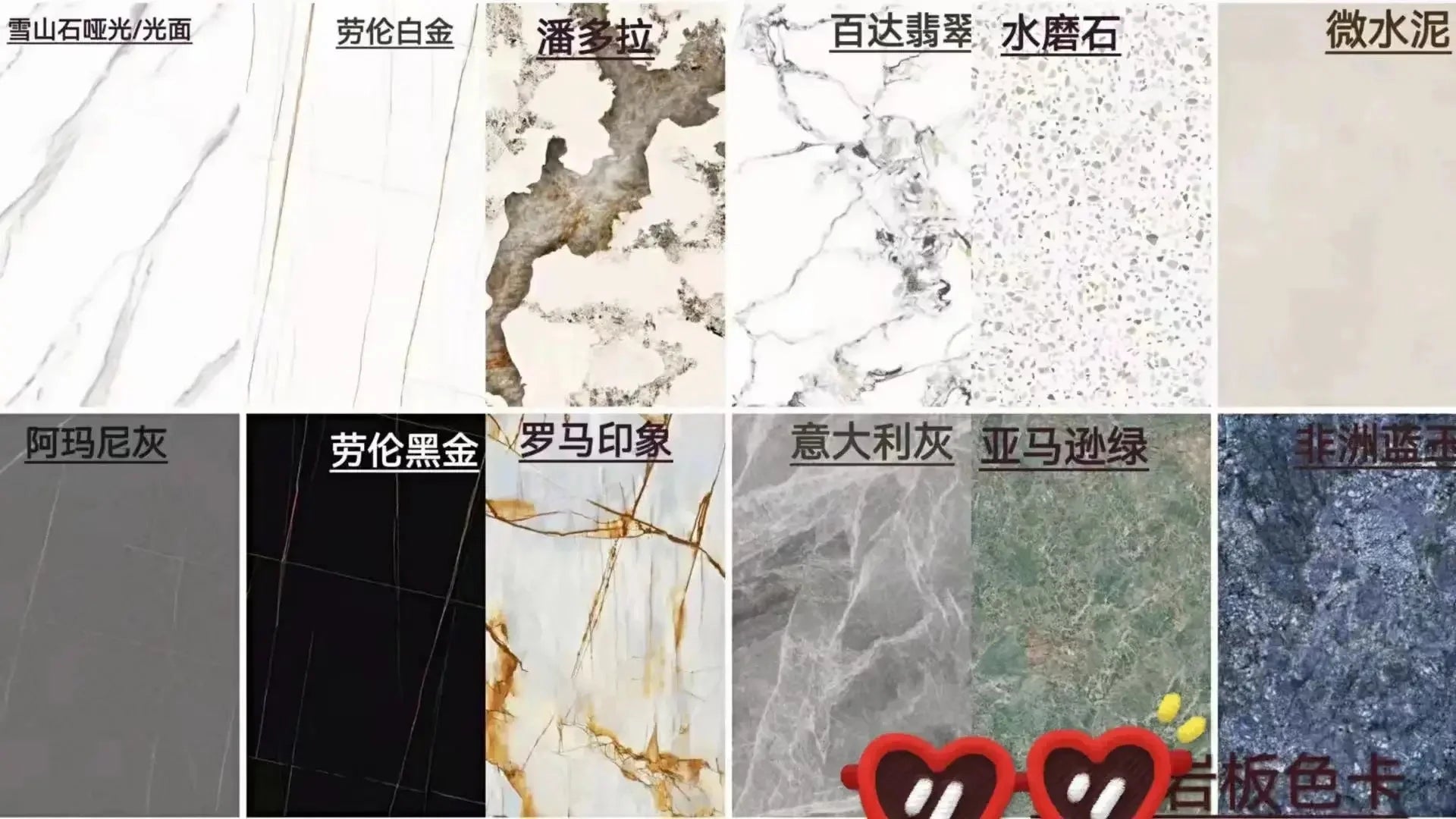 Luxury Slate Console Table - handmade