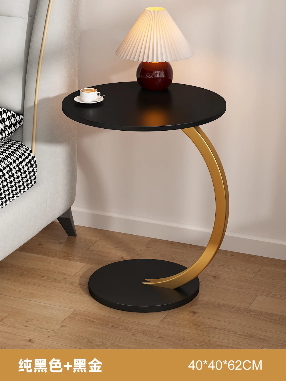 Round Coffee Table - handmade