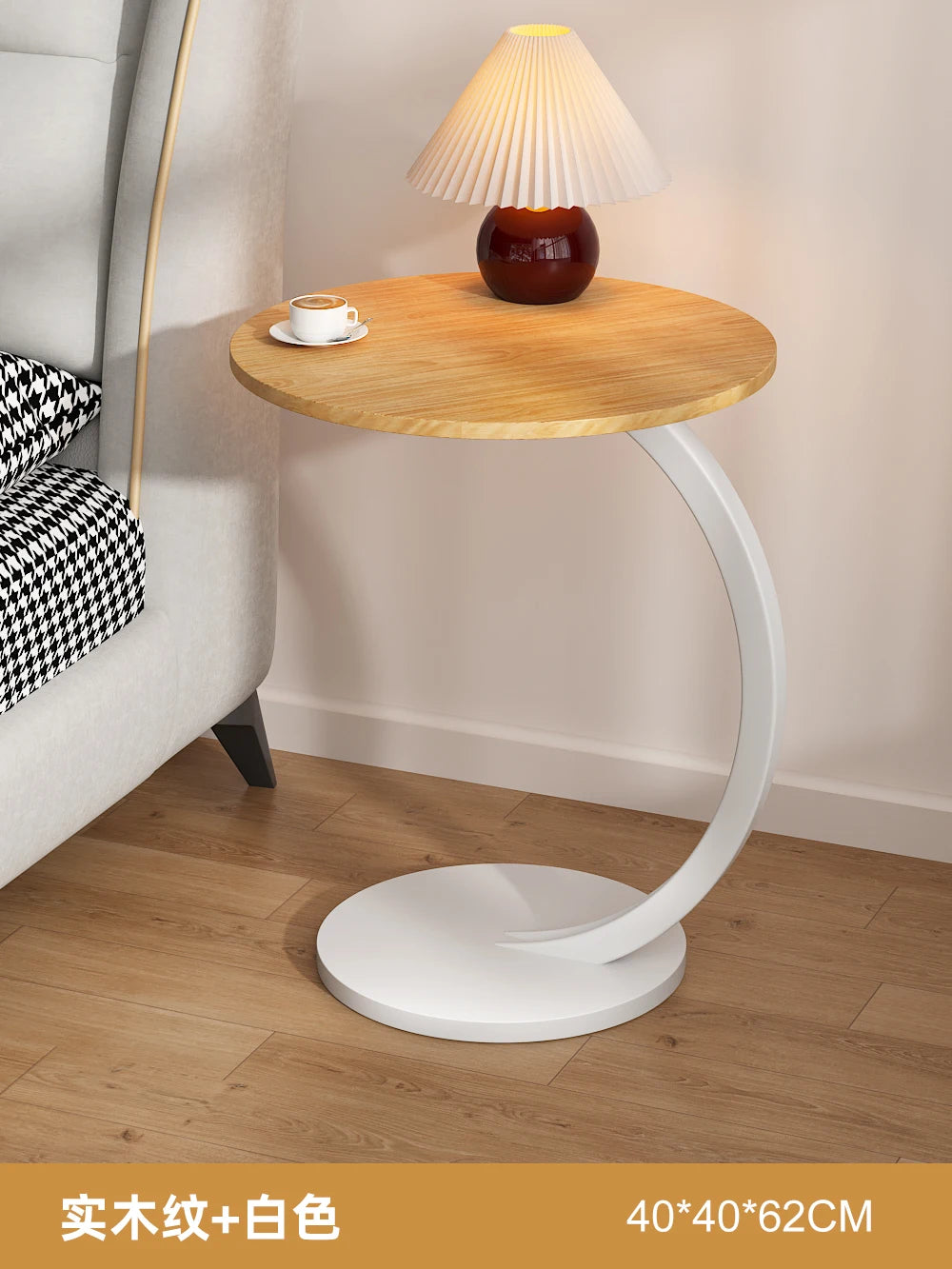 Round Coffee Table - handmade