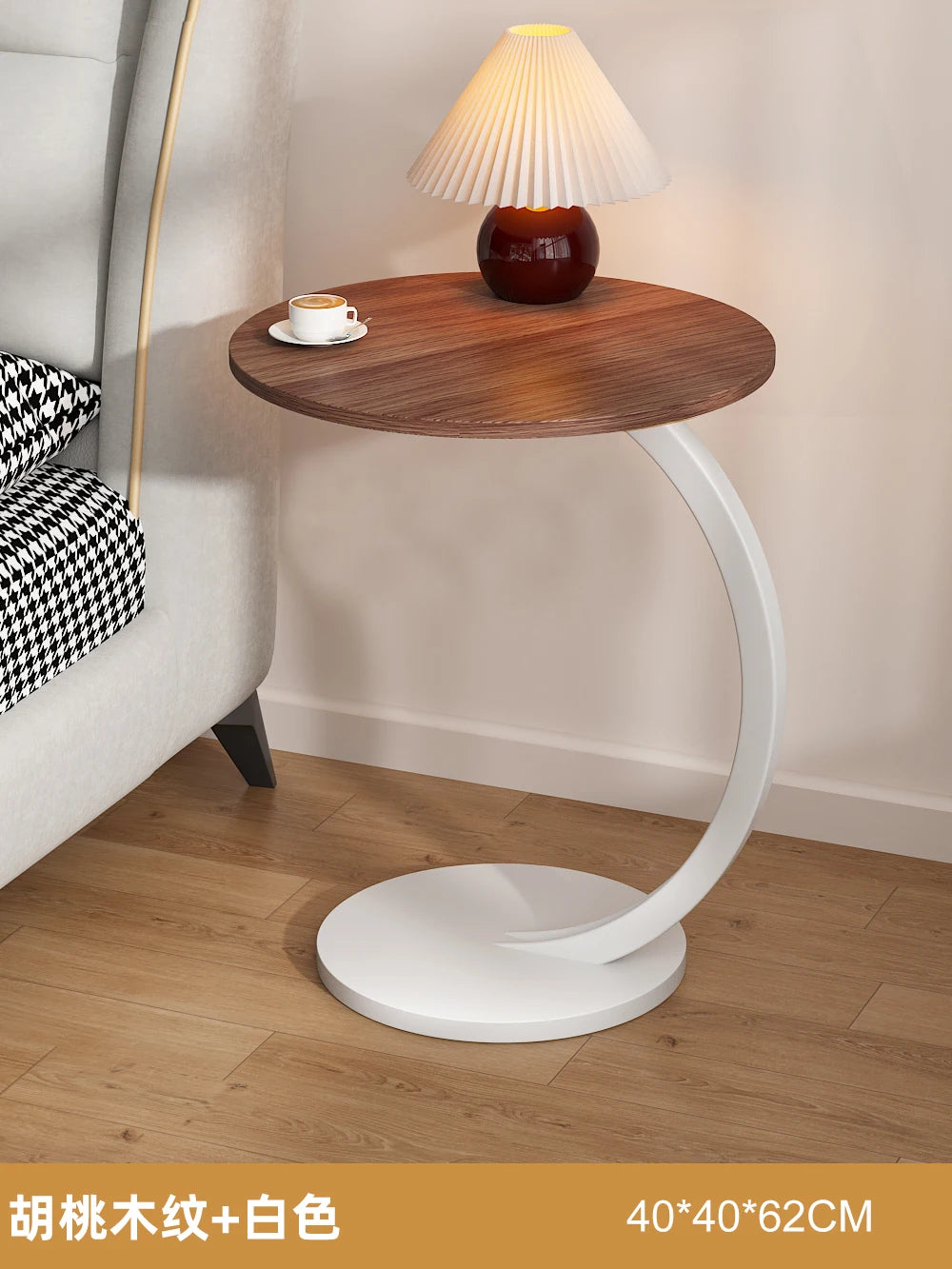 Round Coffee Table - handmade