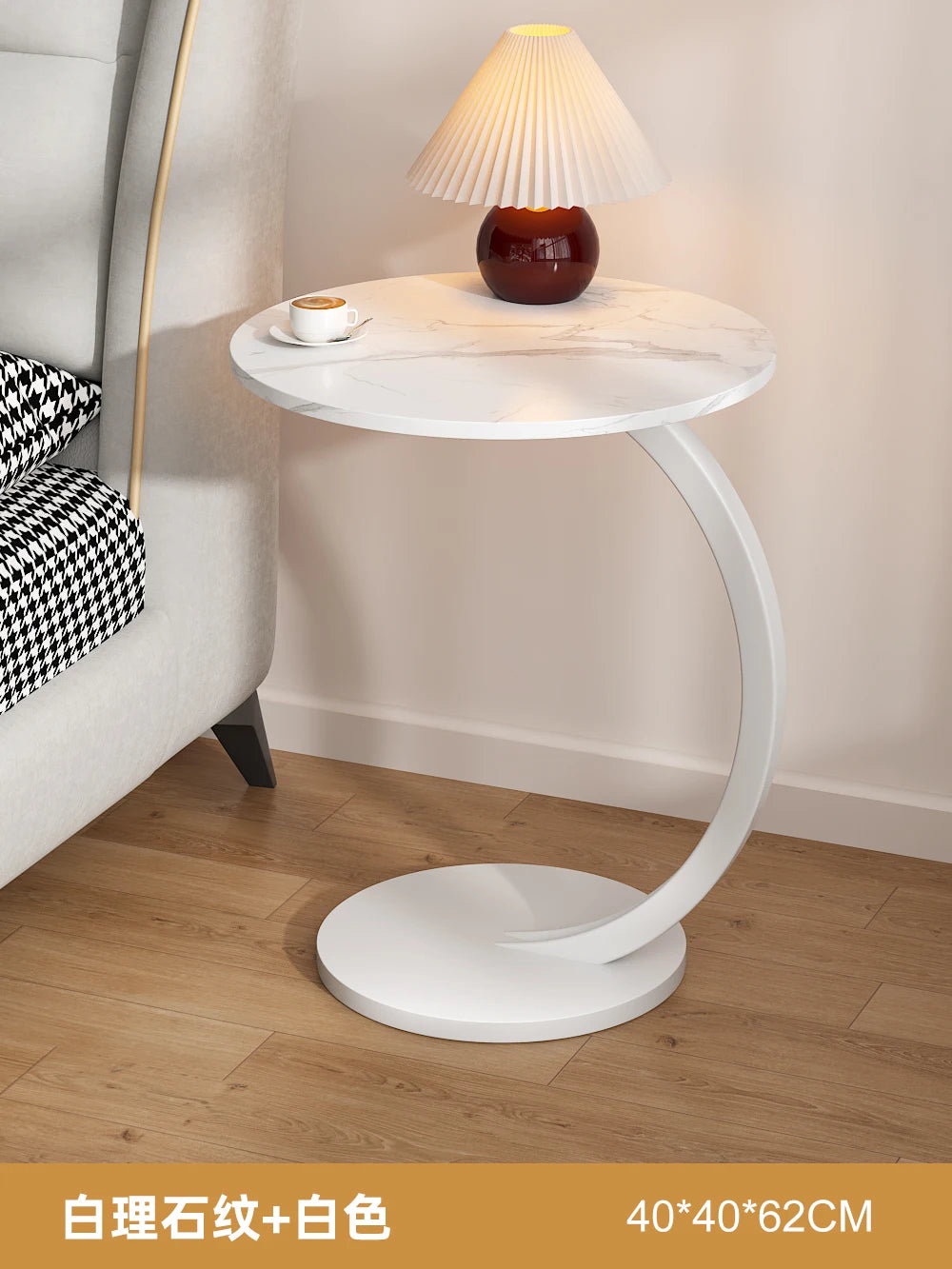 Round Coffee Table - handmade