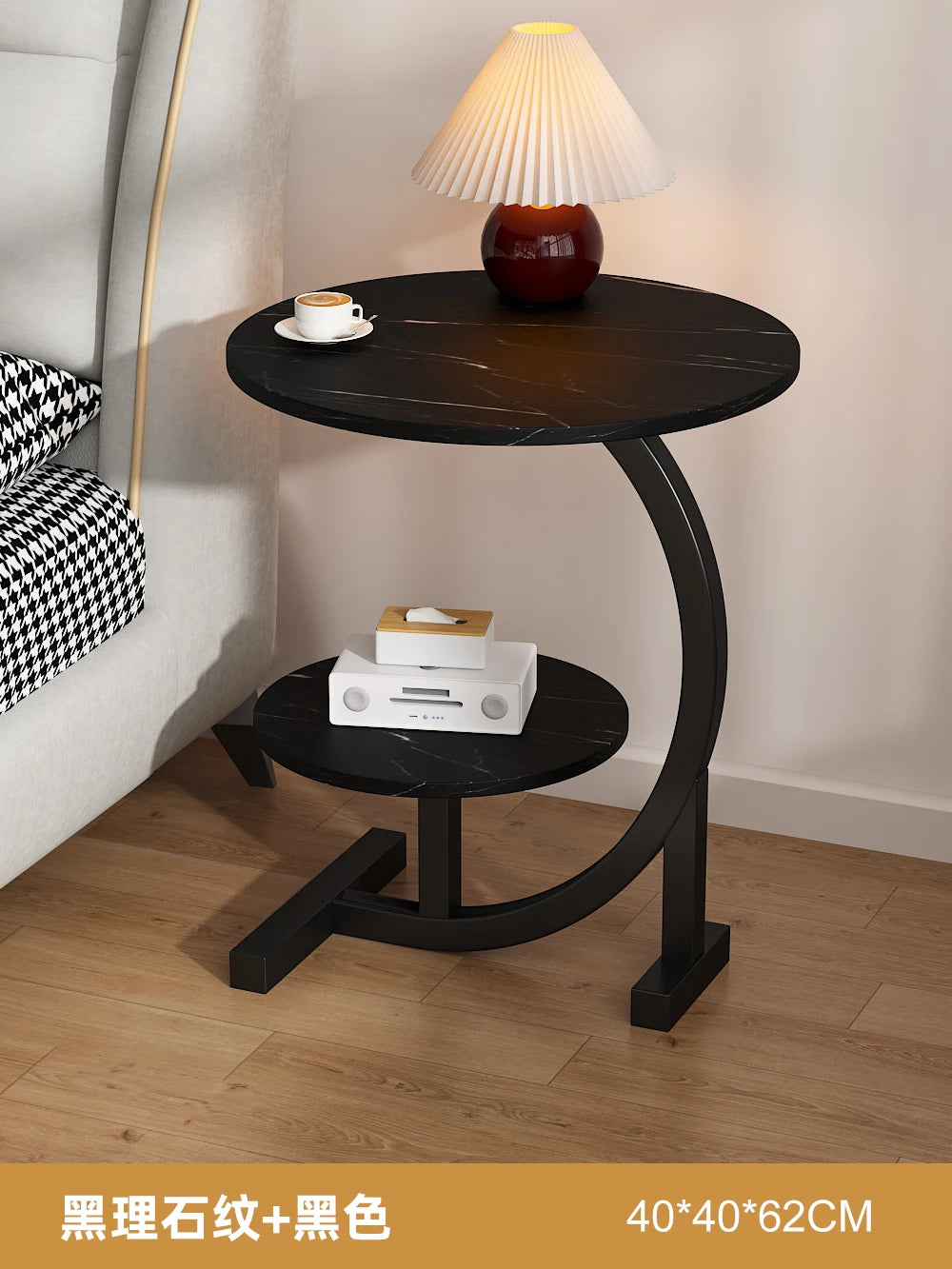 Round Coffee Table - handmade