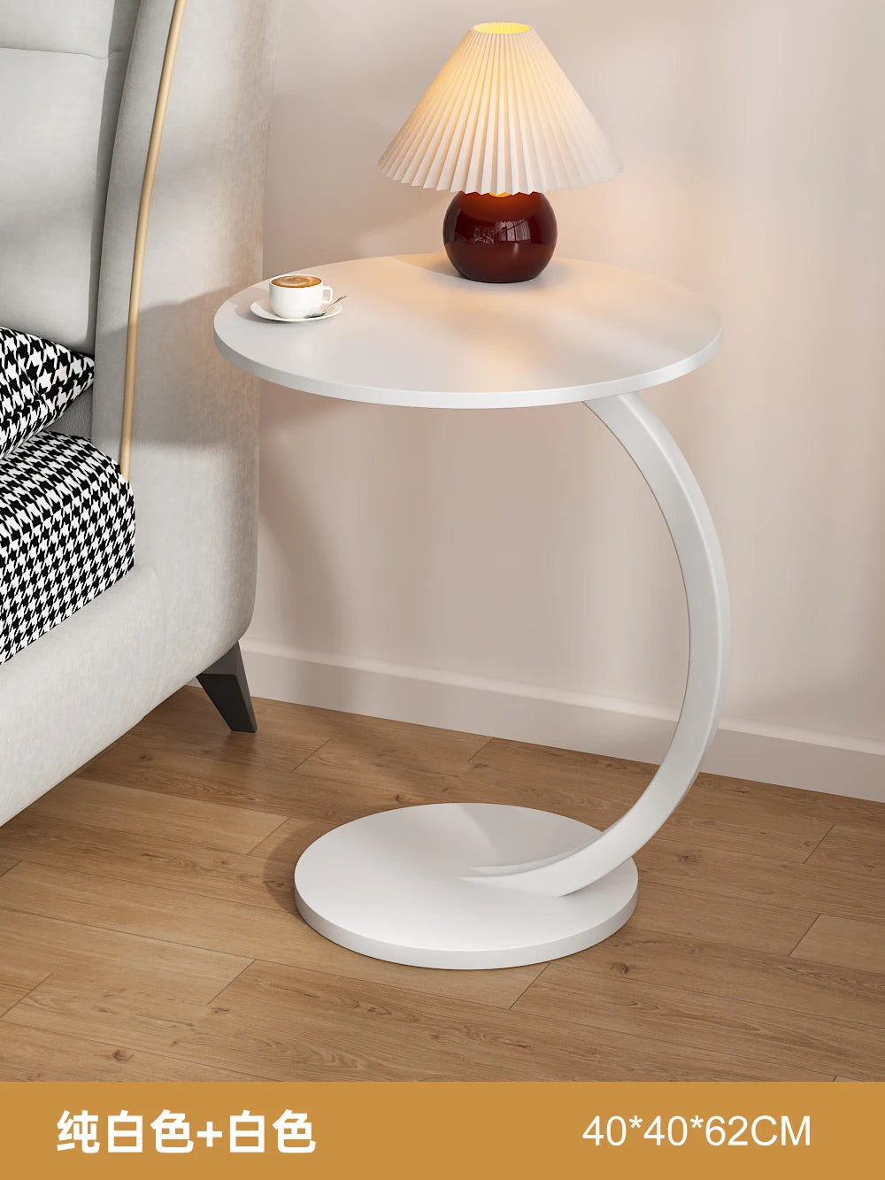 Round Coffee Table - handmade