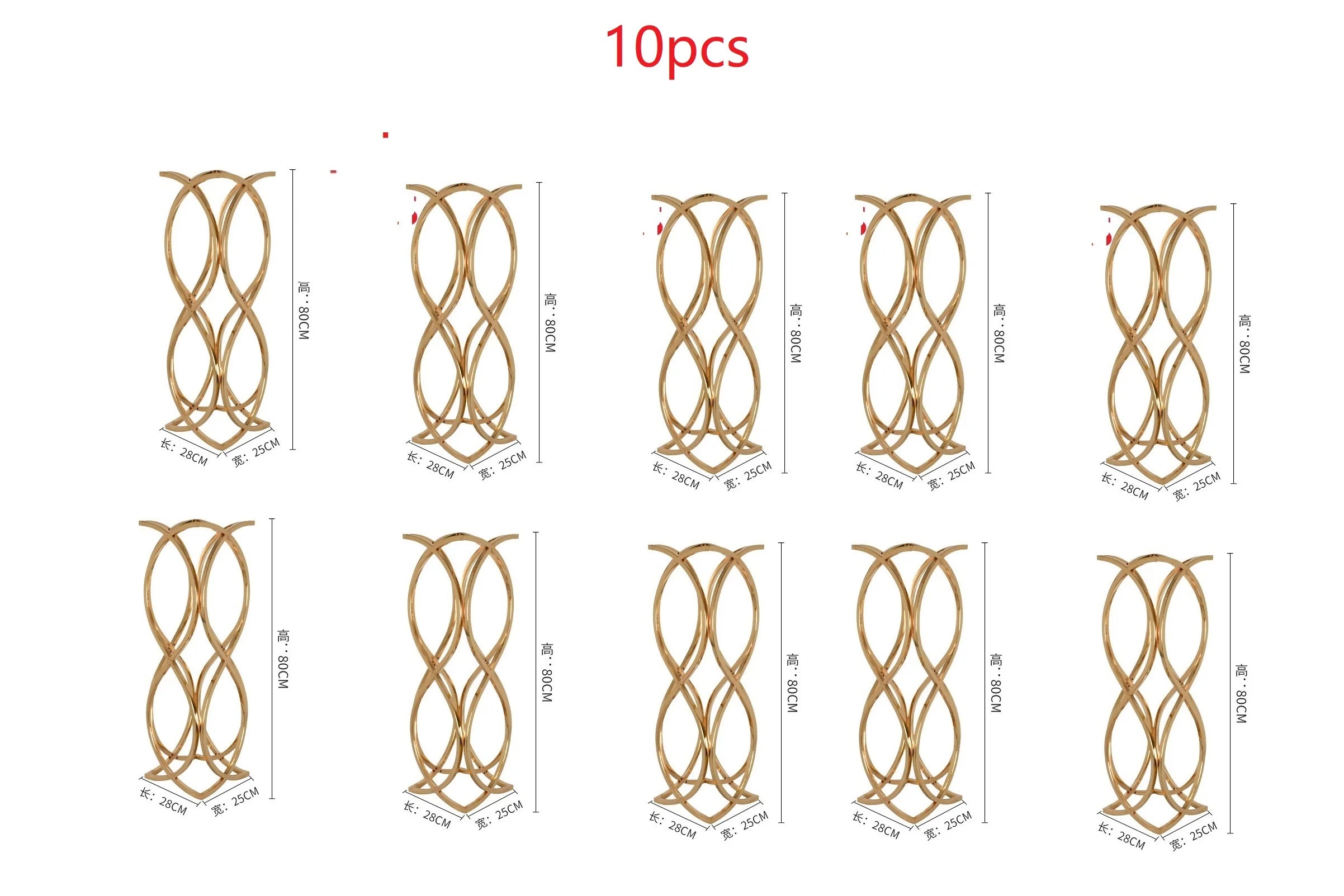 Metal Flower Vase - handmade