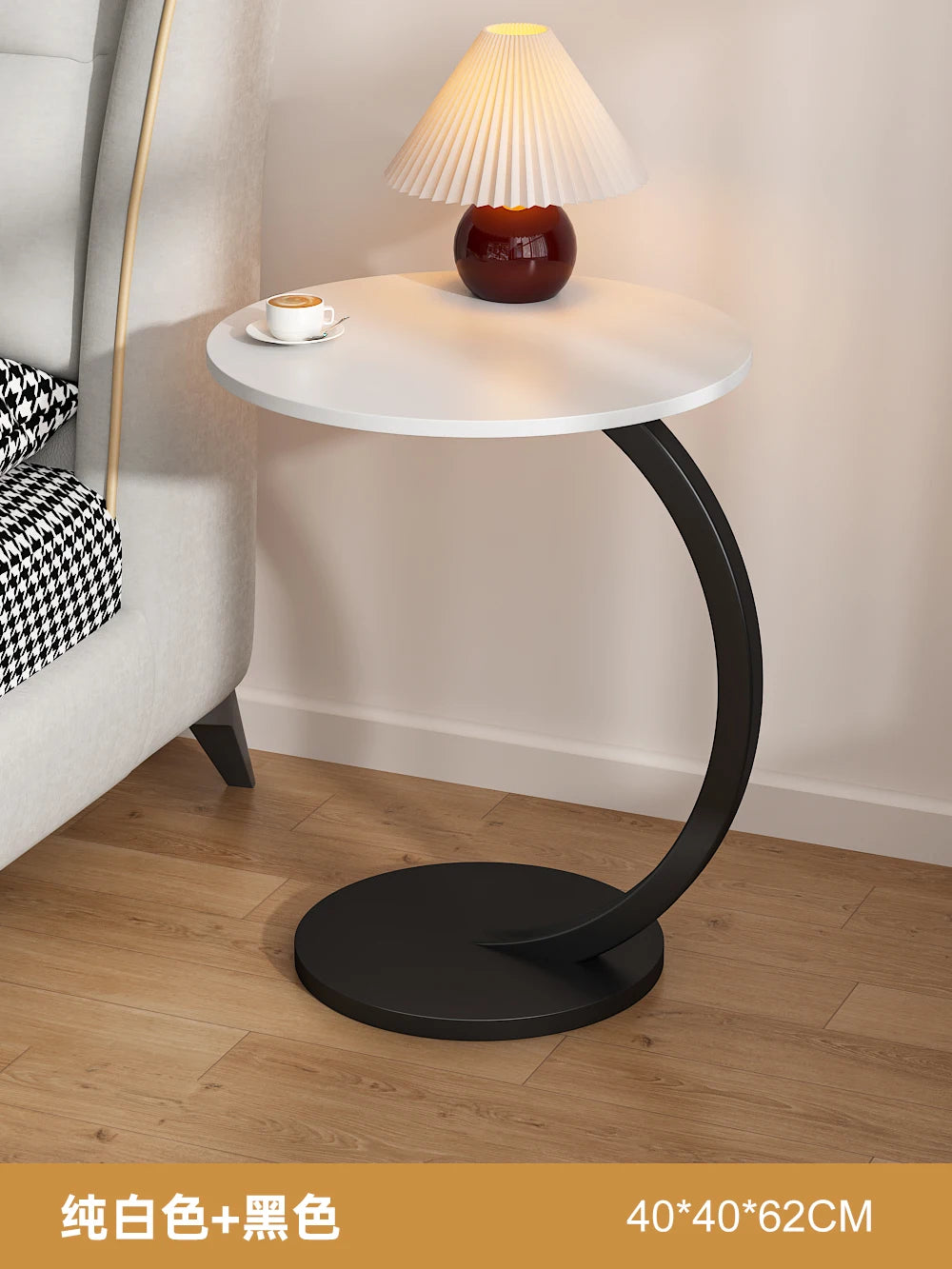 Round Coffee Table - handmade