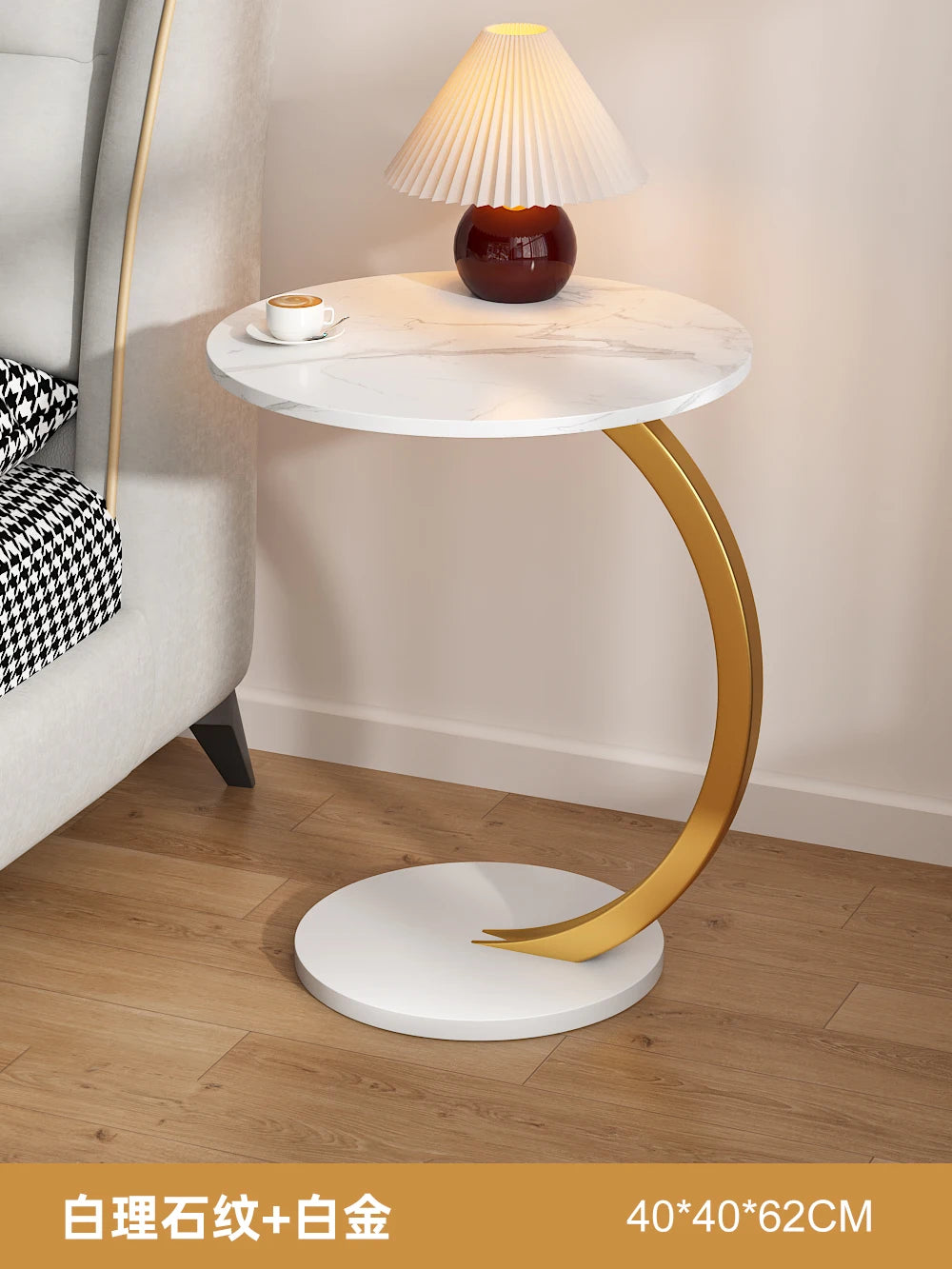 Round Coffee Table - handmade