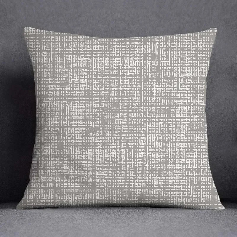 Stylish Modern Throw Pillow Cover - handmade