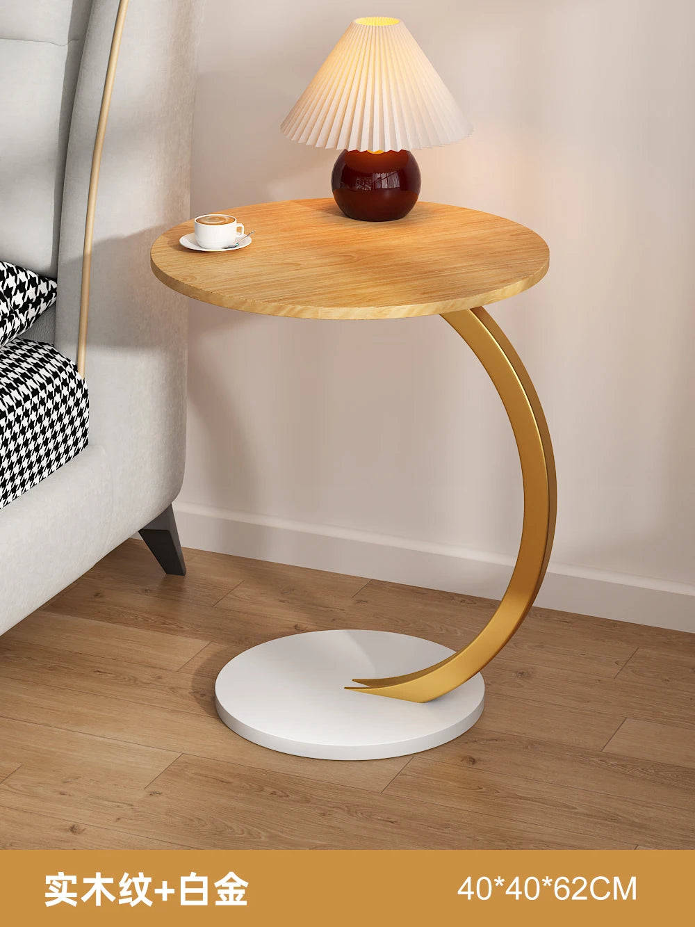 Round Coffee Table - handmade