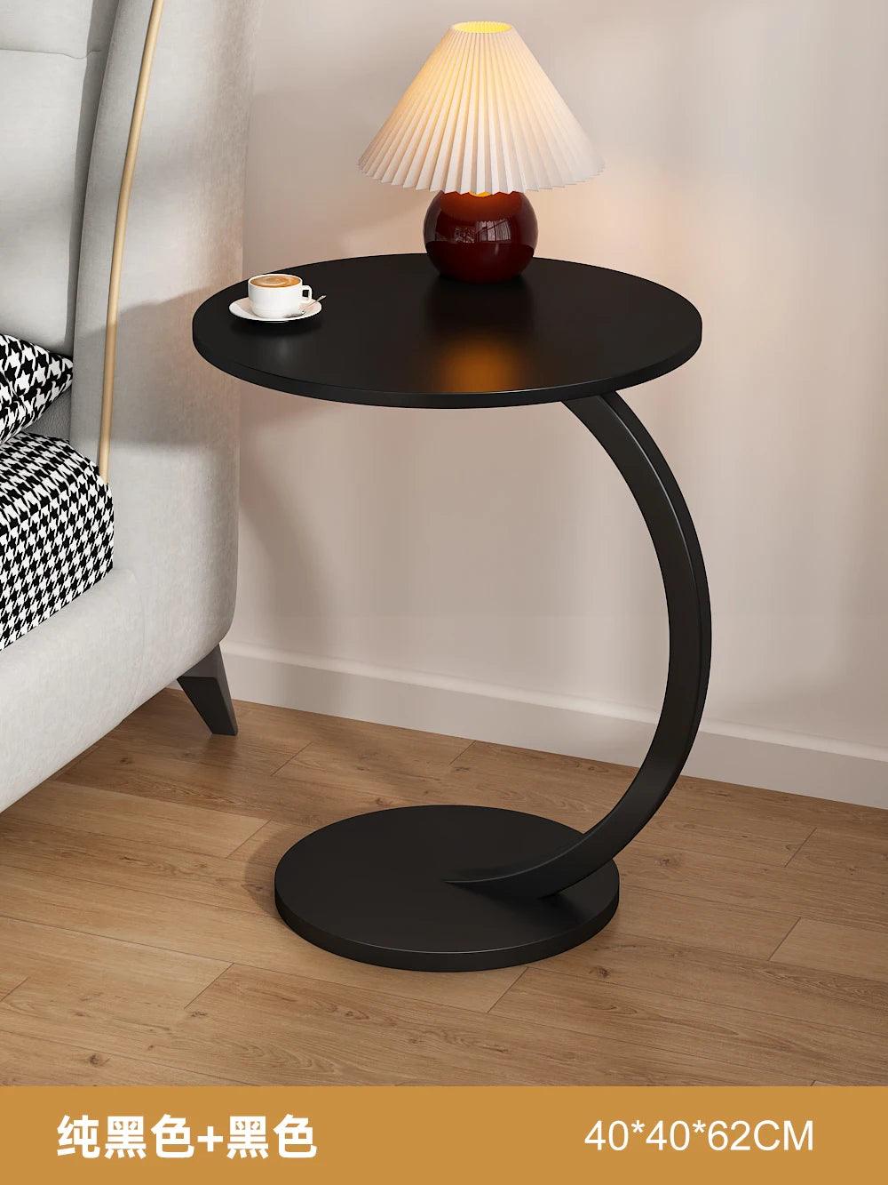 Round Coffee Table - handmade