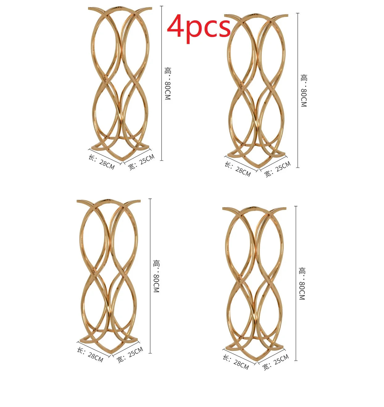 Metal Flower Vase - handmade