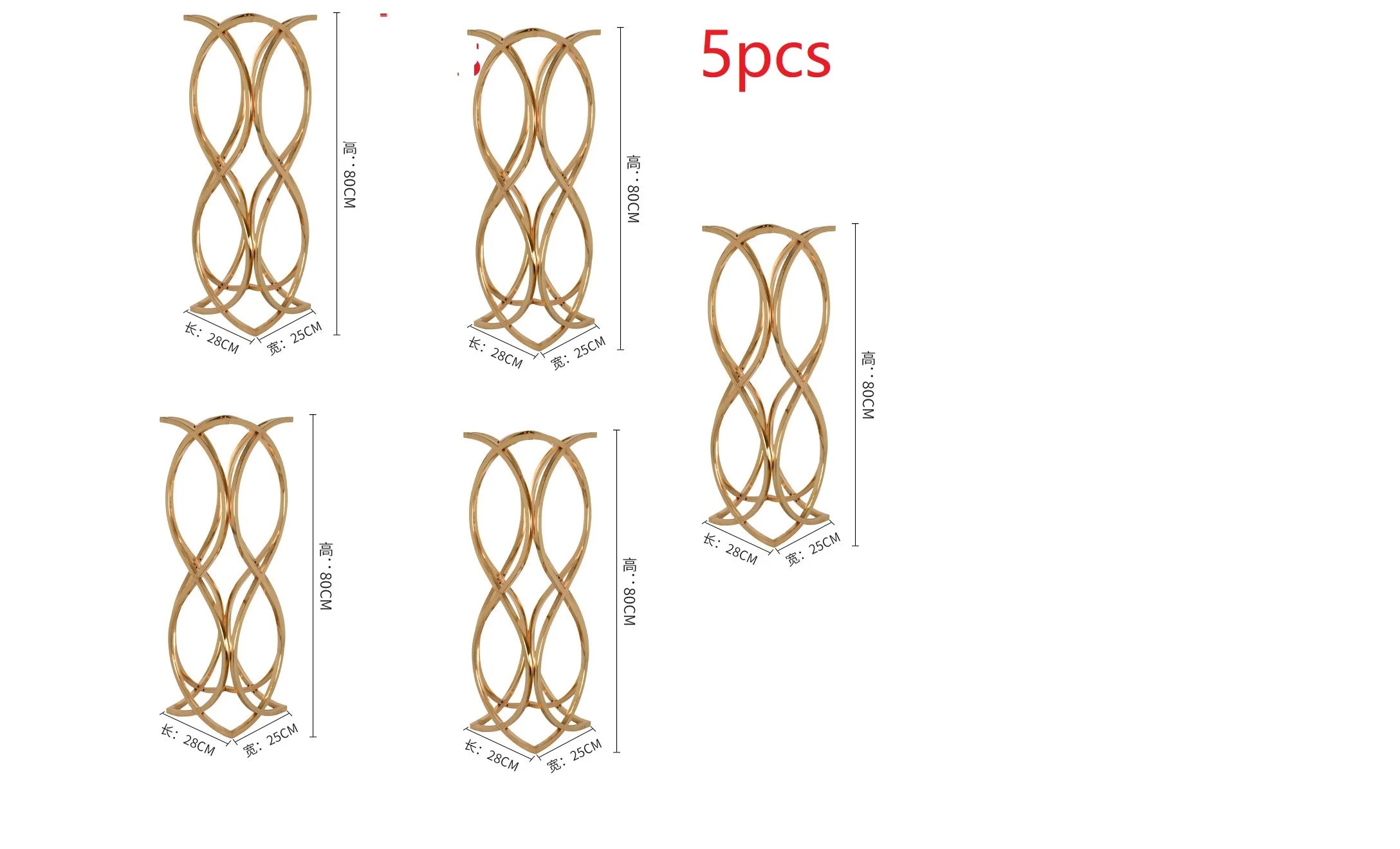 Metal Flower Vase - handmade