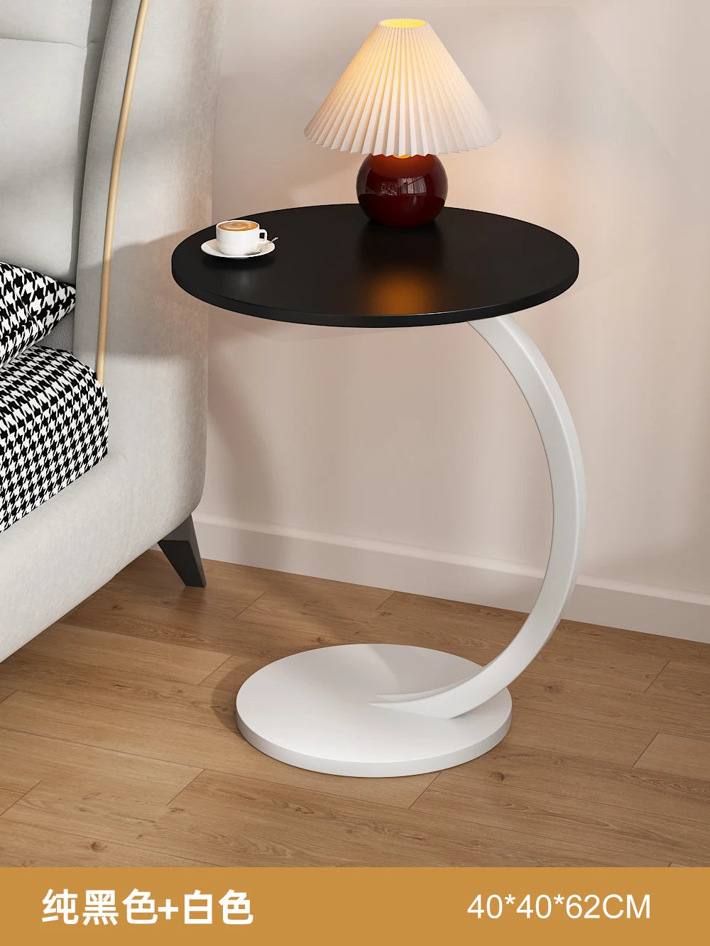 Round Coffee Table - handmade