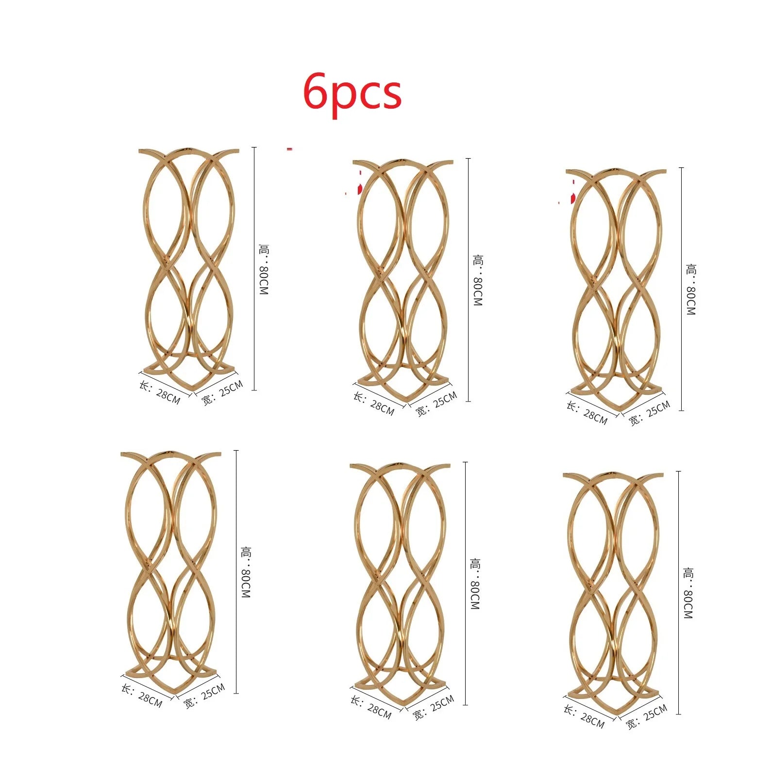 Metal Flower Vase - handmade