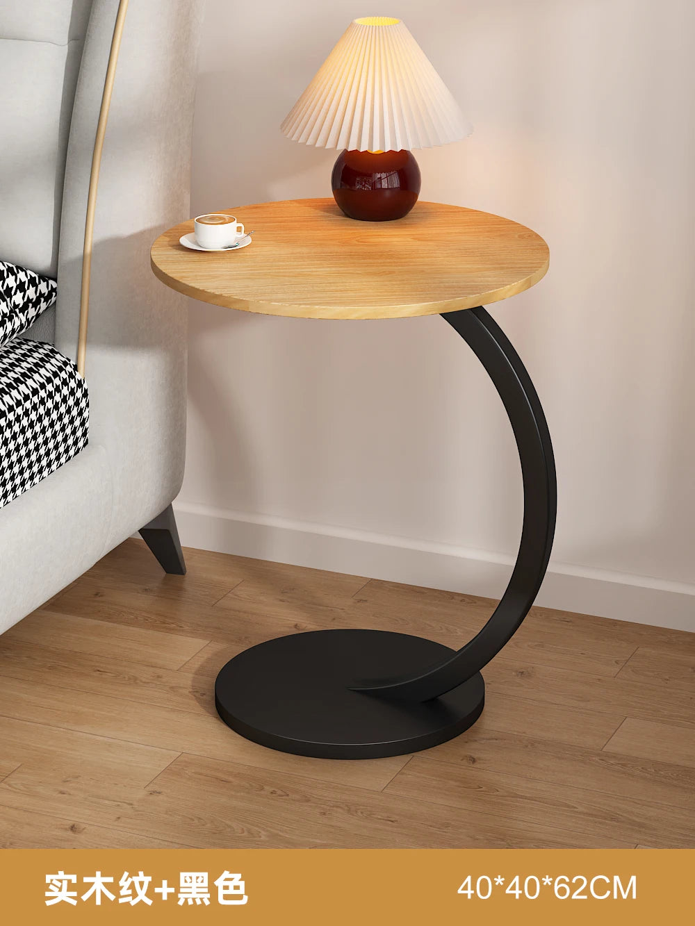 Round Coffee Table - handmade