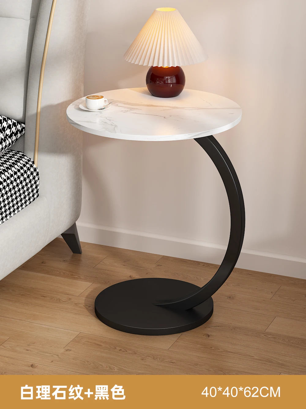 Round Coffee Table - handmade