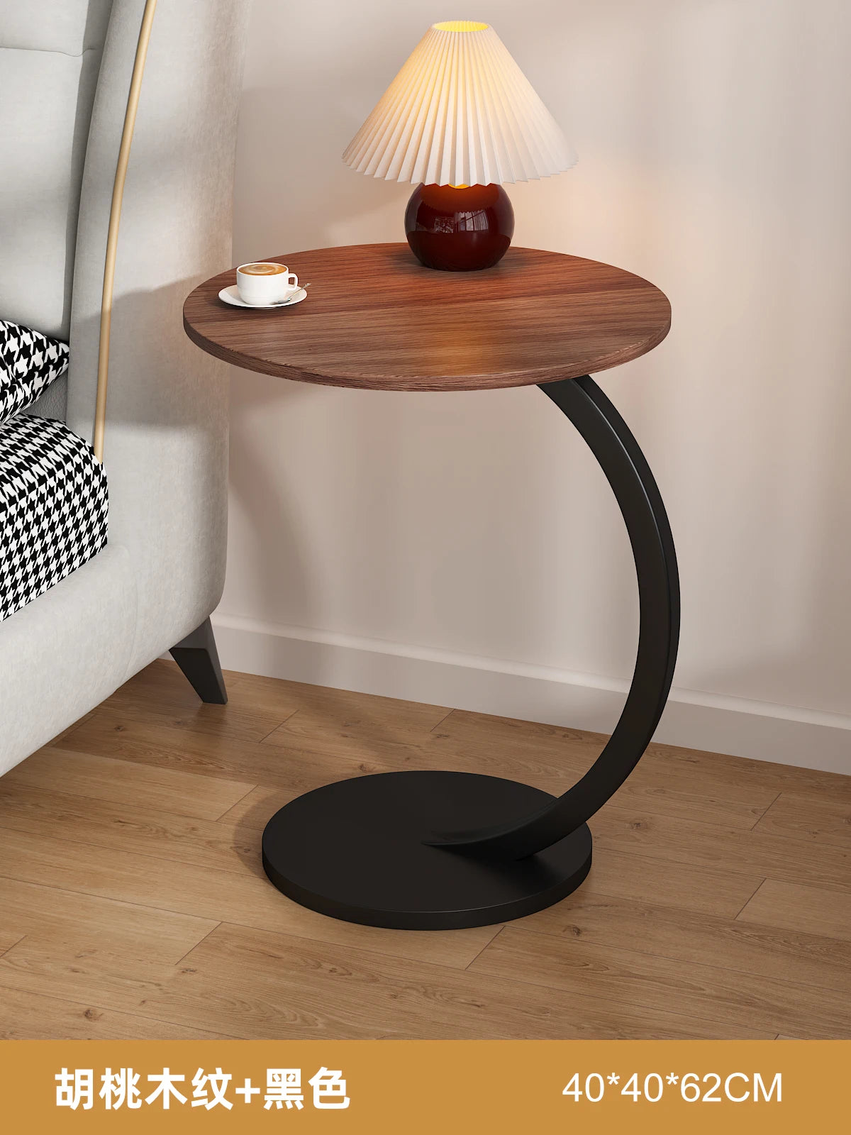 Round Coffee Table - handmade