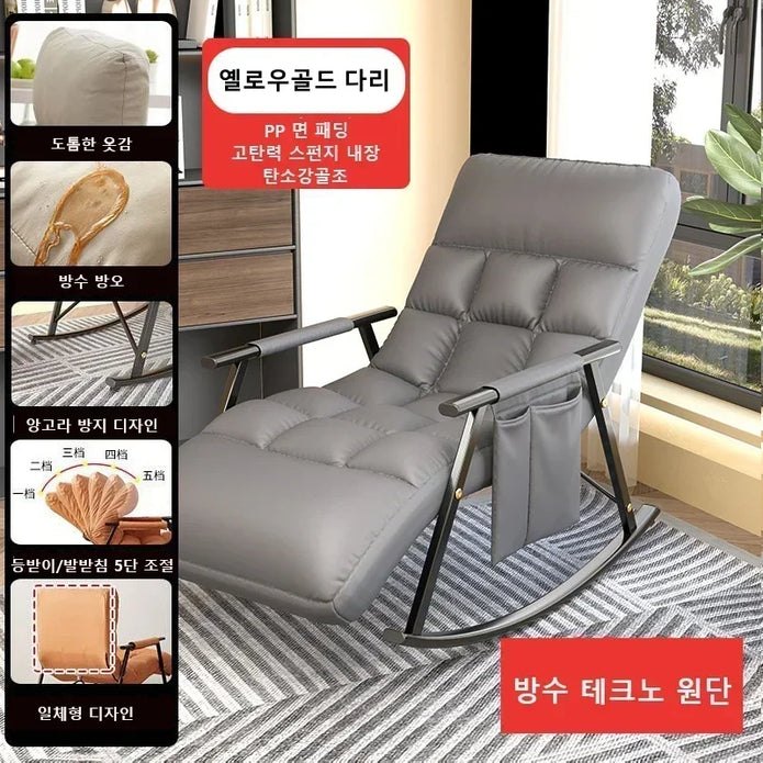 Adjustable Rocking Chair - handmade