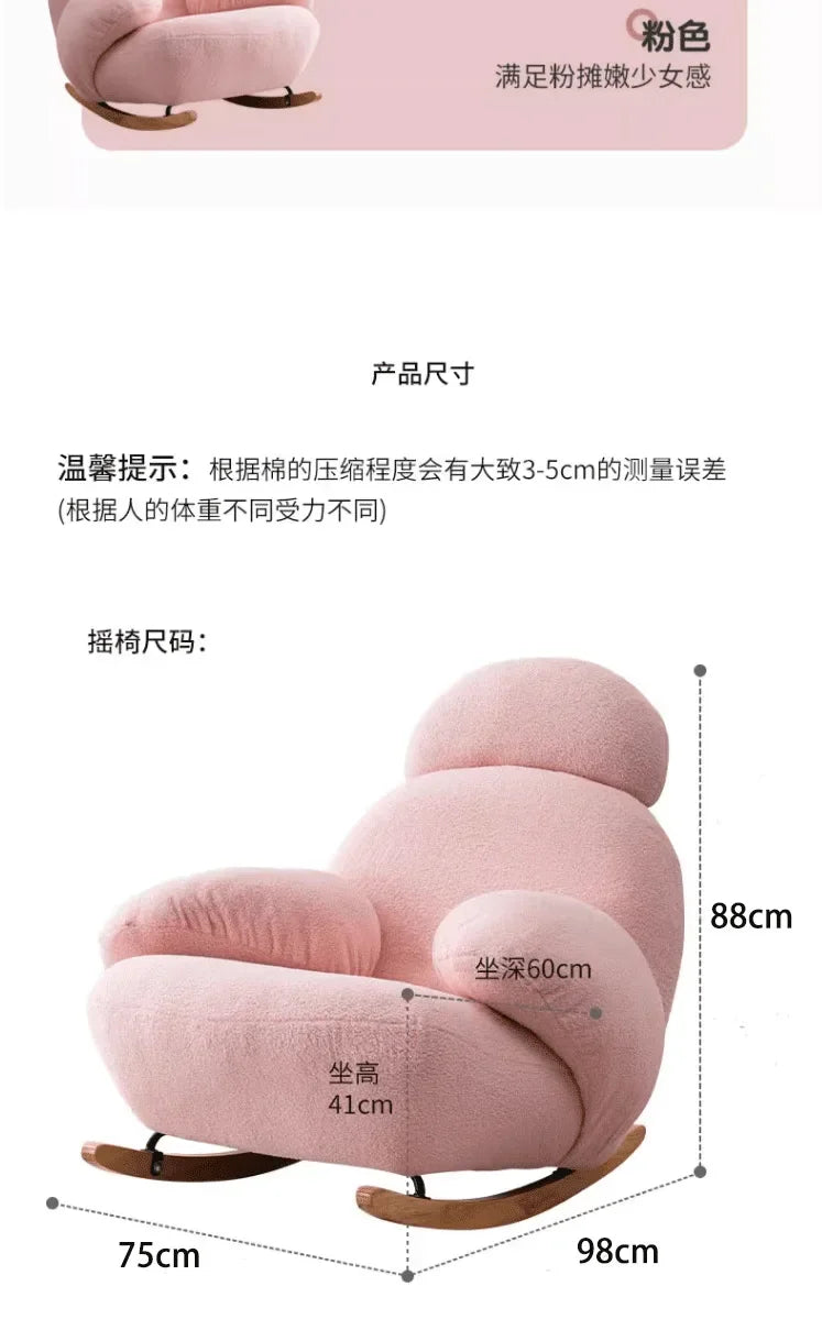 Nordic Single Rocking Chair - handmade