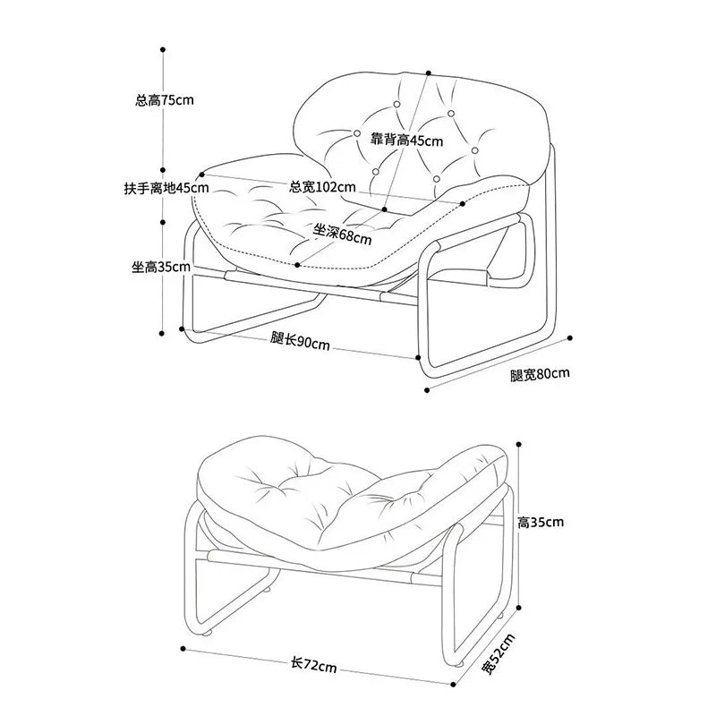 Retro Black Sofa Chair - handmade