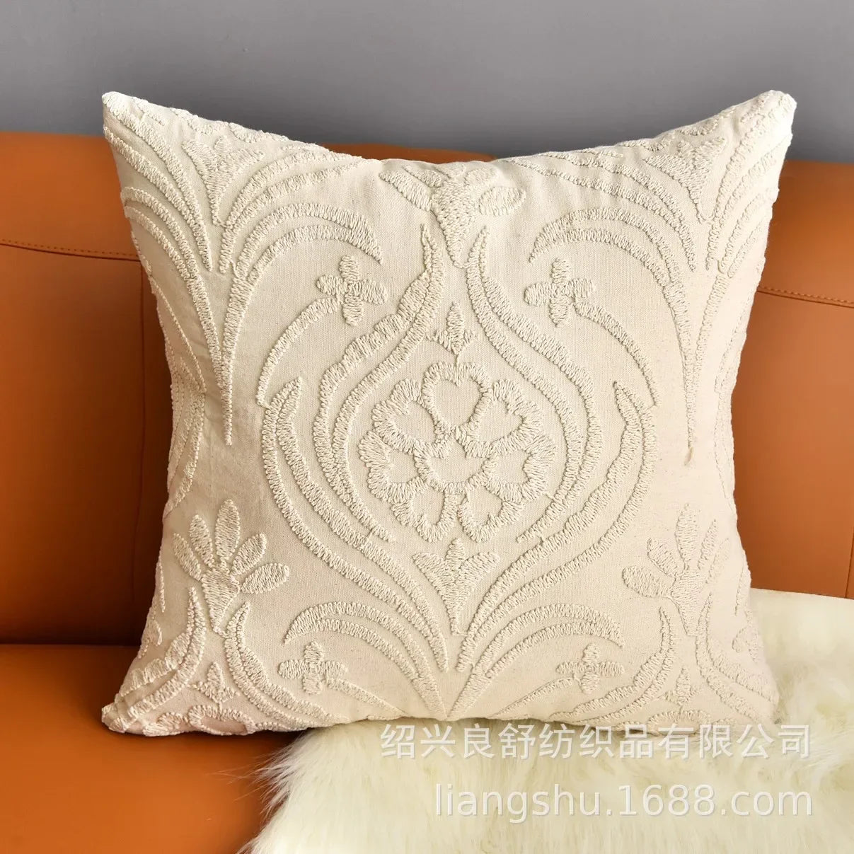 Embroidered Cushion Cover - handmade