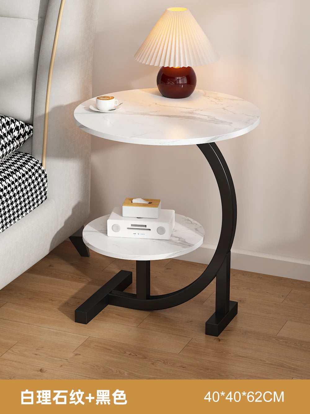 Round Coffee Table - handmade