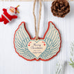 Personalised Christmas Name Ornament - handmade