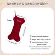 Personalised Christmas Stocking Ornament - handmade