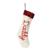 Personalised Christmas Stocking Ornament - handmade