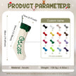 Personalised Christmas Stocking Ornament - handmade