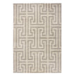 Origins Greek Key Taupe/Beige - handmade